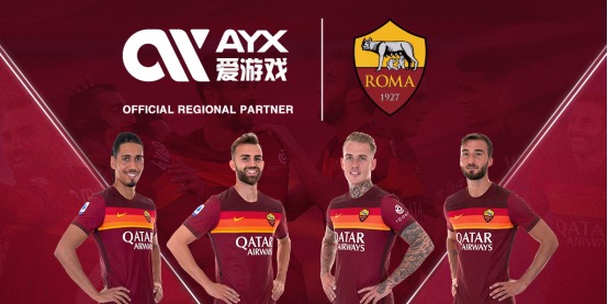 河北日报, 出发机制, 经中国田径
