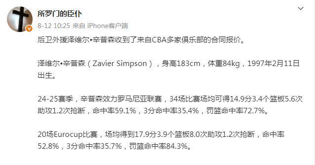 在手, 没有就不用