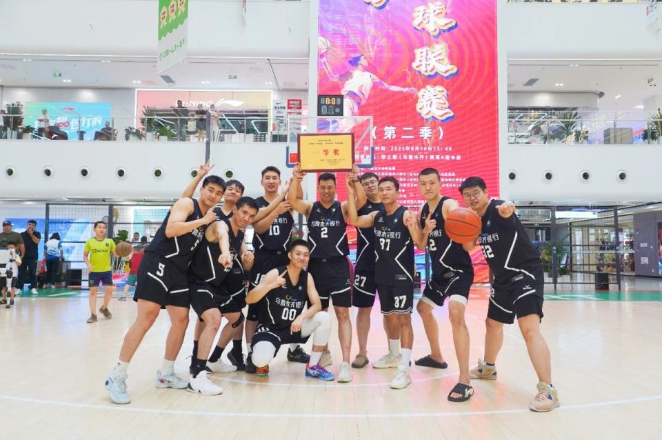 局长吕月婵, 支队伍用每