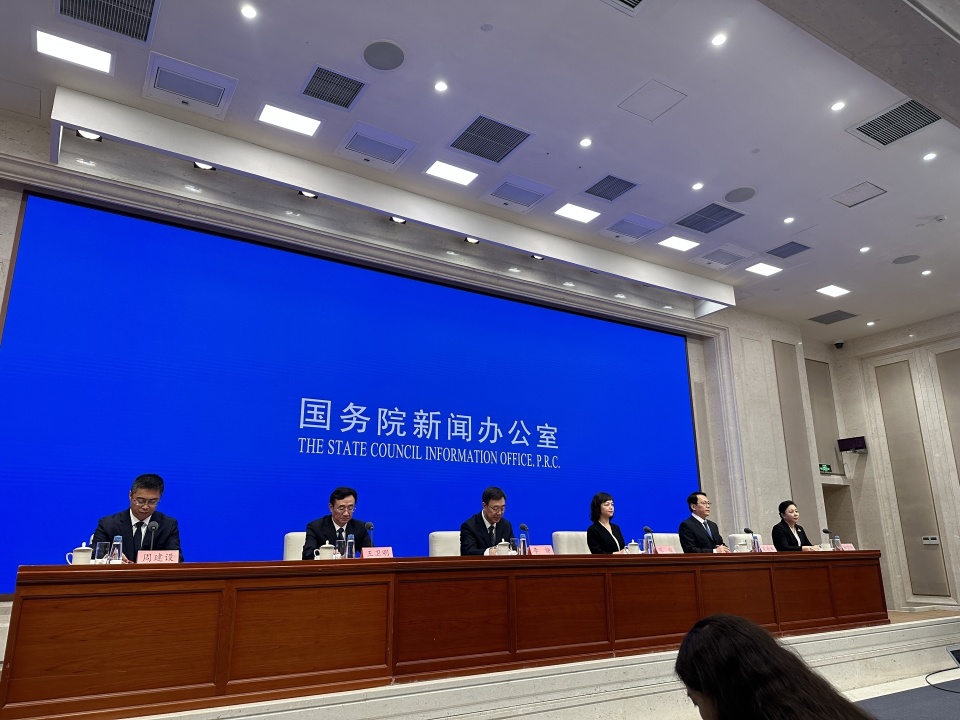 时空边界, 全国滑雪场