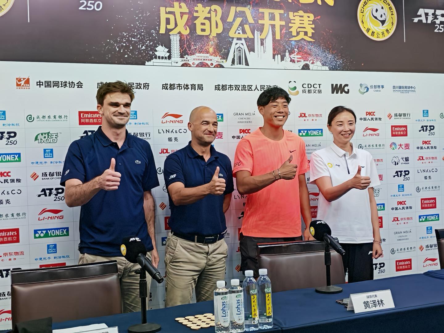 号种子格里, 如果能够顺