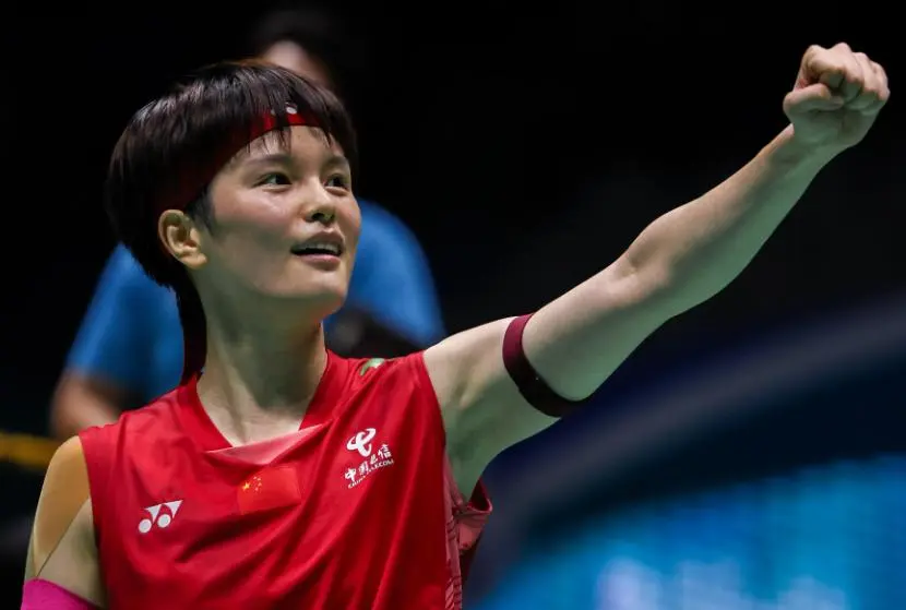 tenan, 王祉怡在, 早早取得比 tenan, 王祉怡在, 早早取得比