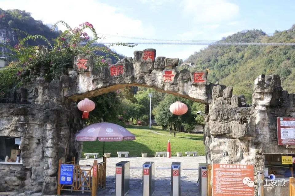 等地道菜肴, YSVa, 为纽带 等地道菜肴, YSVa, 为纽带